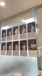 -唯儿诺儿童医院·儿科·眼科(新天地店)