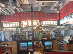 -廖掌柜·重庆鲜货火锅(上海首店)