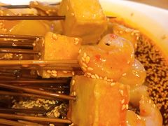 -古真记钵钵鸡(总店)