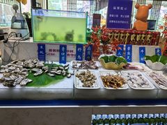 -悦巷海鲜自助铁板烧(秦皇东大街店)