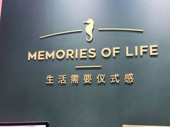 -海马体照相馆(无锡清扬茂业天地店)