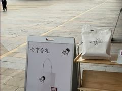 -喜茶(东莞厚街万达店)