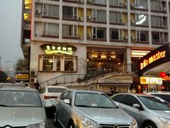 -良木缘咖啡西餐(川大店)