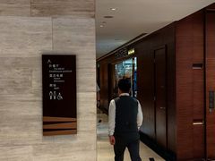 -上海浦东嘉里大酒店