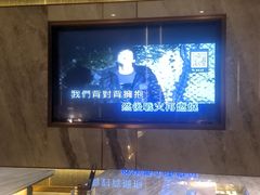 -堂会(缤缤店)