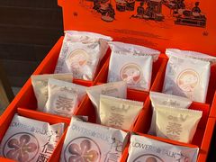 -陕拾叁-西安糕点(北院门创始店)