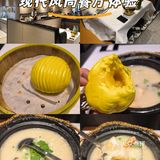 吴记潮汕小馆～轻松过周末