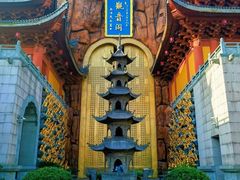 -上海东林寺(金山区)