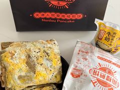 -南楼煎饼(南楼总店)