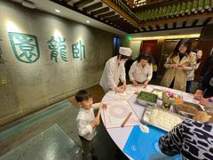 -梅龙镇酒家(南京西路总店)