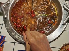 -贤合庄卤味火锅(顺城店)