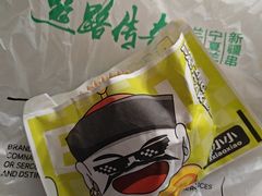 -丝路传奇·中国拉面航母店(北医三院店)