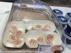 -85度C(莆田方圆荟馨宜新天地店)