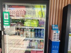 -京西五环检测场