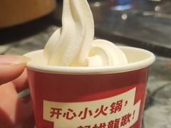 -龍歌自助小火锅(崂山丽达店)