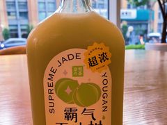 -奈雪的茶(中海环宇荟店)