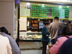 -合记烩面(人民路店)