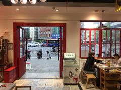 -蛙一刀·麻椒鱼火锅(金仙桥店)