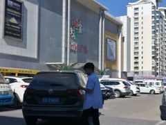 -高科园装饰城(辽阳东路店)