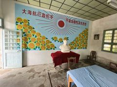 -枫泾古镇-人民公社旧址