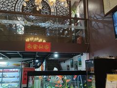 -贵州人家·酸汤火锅·20年老字号