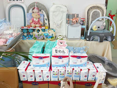 -懒熊月嫂中心(金鸡湖店)