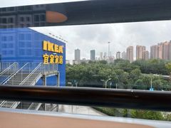 -宜家家居(西安未央商场店)