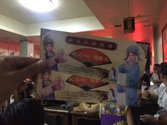 -陕西戏曲非遗博物馆