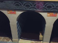 -绿岛汤泉韩式休闲会所