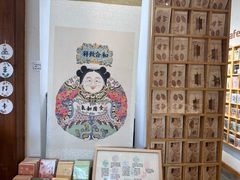 -猫的天空之城概念书店(苏州平江店)