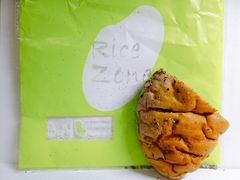 紫薯米包-RiceZone乐食尊纯米面包坊(望京店)