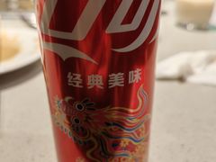 -海底捞火锅(太阳宫凯德mall店)