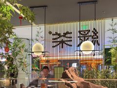 -绿茶餐厅(光明N次方公园店)