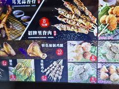 -马小毛老上海里脊肉(南翔印象城店)