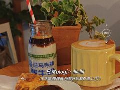-栖咖啡(泉舜店)