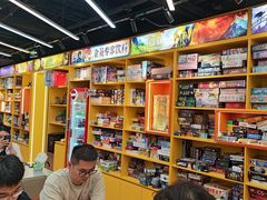 -猎人桌游吧(合生汇店)