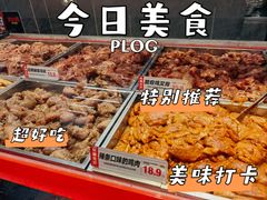 -满巍明生炸鸡架(杭州来福士店)