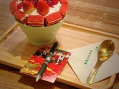 -如思台北甜品店(玉林西路店)