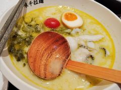 -味千拉面(瑞虹生活广场店)