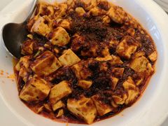 峨嵋豆腐-峨嵋酒家(地安门店)