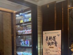-金色印象·4K影院式足体养生(南方花园店)