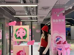-南京时尚莱迪购物广场(正洪街店)