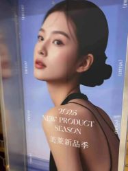 -美莱医学美容医院