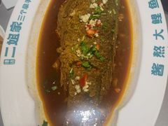 -二姐家三个拿手菜·北塘海鲜·大馅锅贴王(北辰店)