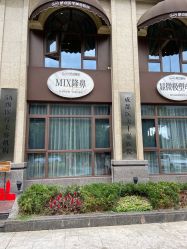 -四川娇点医学美容医院