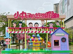 -东莞松山湖万象汇