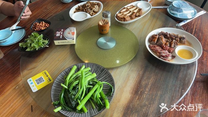 宝记砂锅粥(柏庐南路店)图片