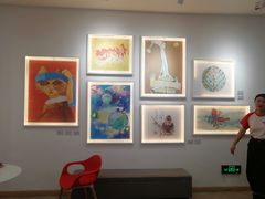 -蕃茄田艺术(普陀长风大悦城中心)