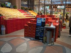 -鲜力达果品批发直销(无锡保利香槟店)