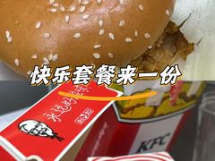 -肯德基(黄埭店)